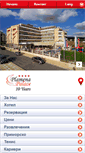 Mobile Screenshot of plamena-palace.com